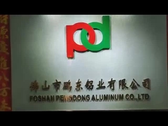 CO. ΑΛΟΥΜΙΝΊΟΥ FOSHAN PENGDONG, ΕΠΕ